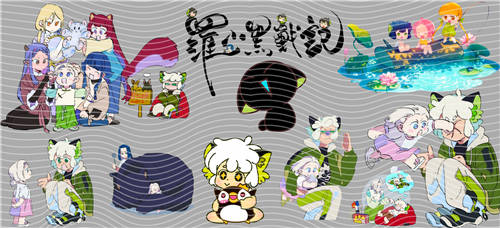 16oz Cartoon-T 2479